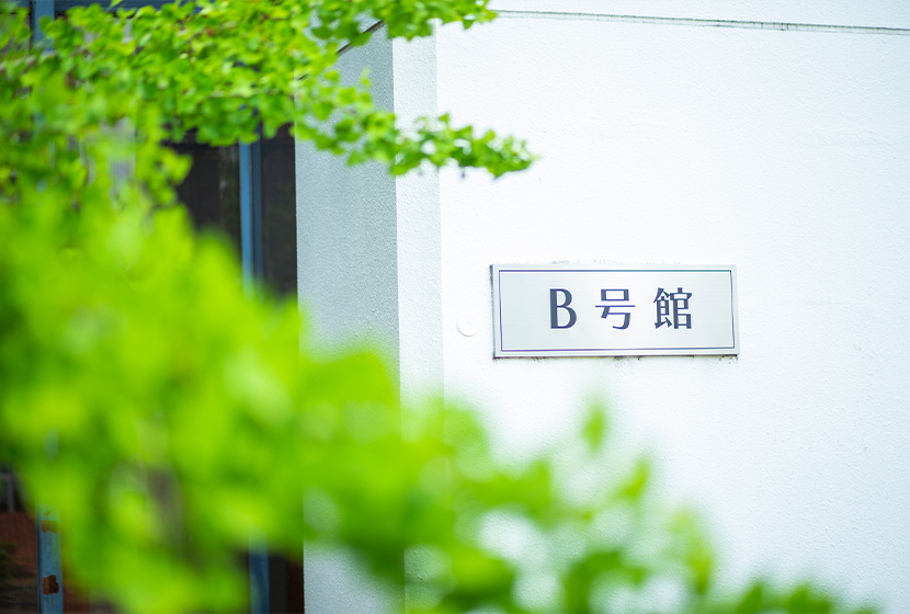 B号館3