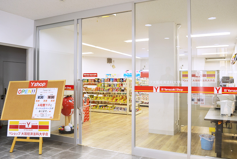 図書館別館2