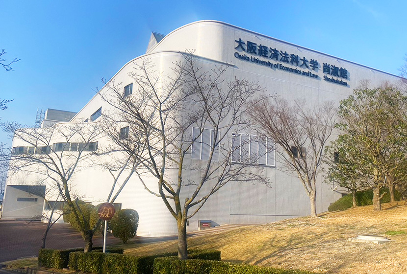 総合体育館「尚淑館」1