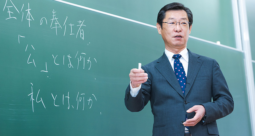 法学部 中久保　寛幸