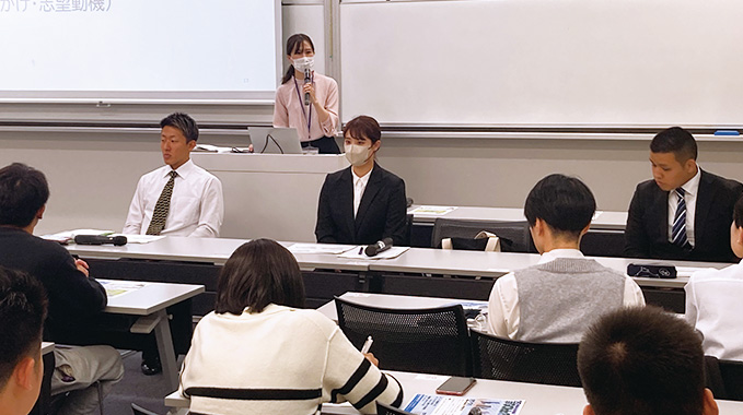 各種公務就職支援行事の開催