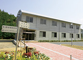 Hannan Campus