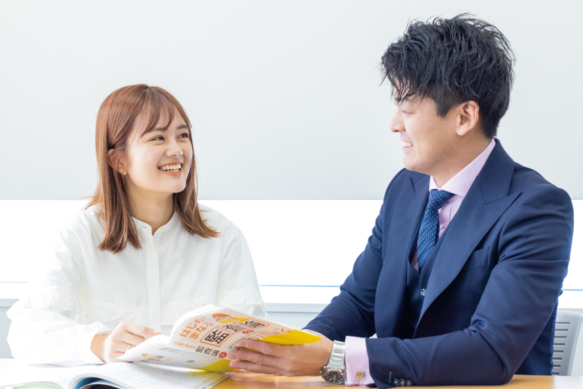 面談・相談