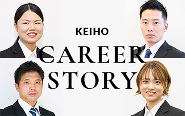 CAREER STORY