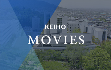 KEIHO MOVIES
