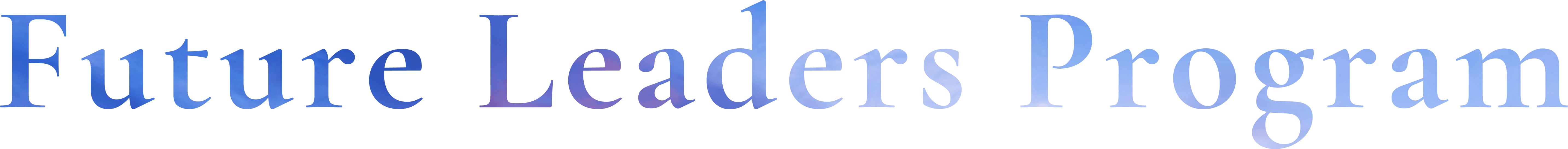 Future Leaders Program
