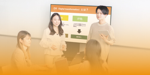 経営学部トップページ
