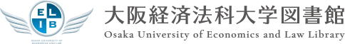 大阪経済法科大学