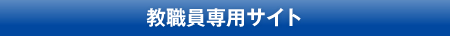 EpTCg