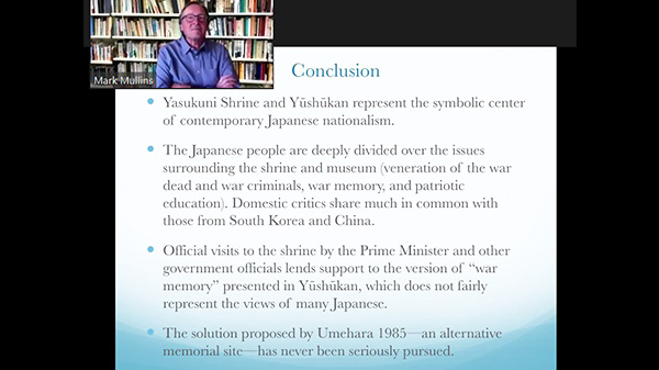 Ouel協定校チャンネル 最終回 講師は ニュージーランド オークランド大学のmark R Mullins教授 ニュース ニュース イベント 大阪経済法科大学