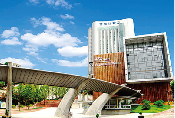 崇実大学校（韓国）