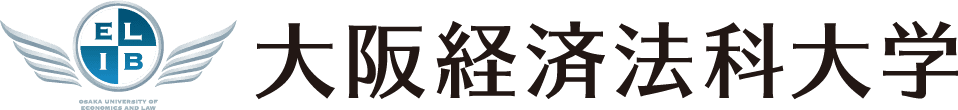 大阪経済法科大学