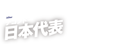 弁護士