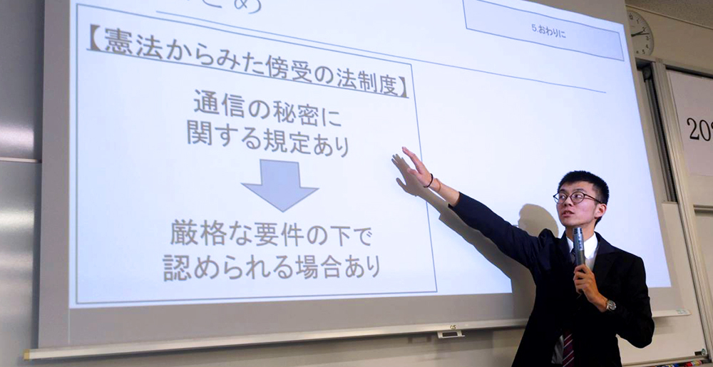 法学部】2024年度法学部学生研究発表大会を開催 | 大阪経済法科大学