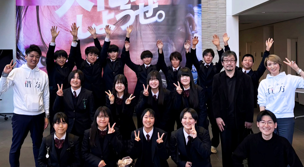 アカプロ】奈良県立商業高等学校簿記部の大学見学会（アカプロ特別