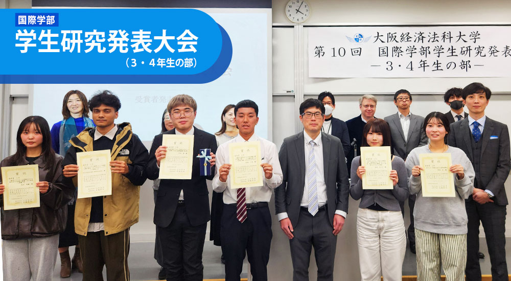 福岡大学(人文学部・法学部・経済学部・商学部・スポーツ科学部) (2007年版 大学入試シリーズ)  赤本 教学社編集部 福岡大学（人文学部・法学部・経済学部・商学部・理学部・工学部